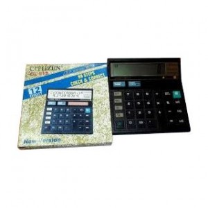 calculator1370938196-besteoffer