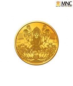 MNC-20-gm-gold-coin-24kt-hallmarked-snapdeal-besteoffer-GCGL_7_M_1_2x_new-9cf07-