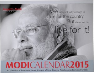 narendra-modi-calendar-2015-mausam-books-desk-inspire-by-modi-besteoffer