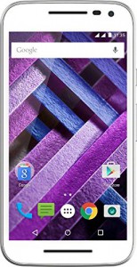 Moto-G-Turbo-Amazon-besteoffer