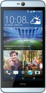 htc-desire-826-ds-besteoffer